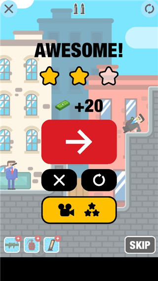 子彈先生間諜謎團(Mr Bullet)