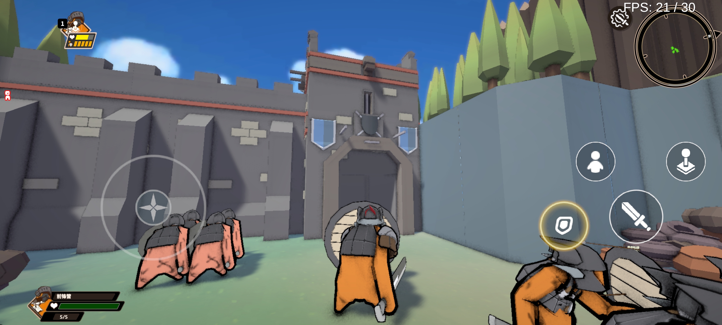 攻城模擬器聯(lián)機(jī)版