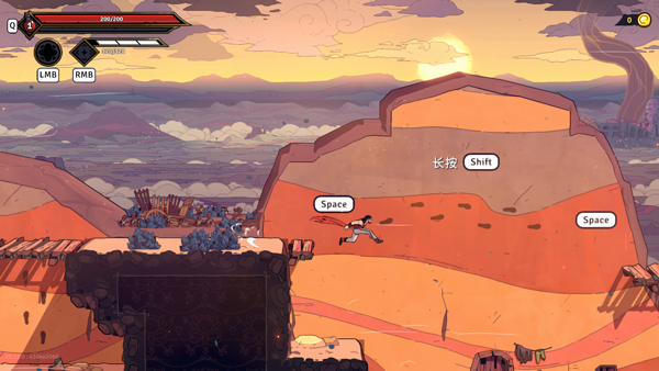 波斯王子Rogue八項修改器電腦版