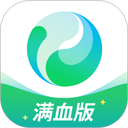 騰訊元寶(DeepSeek滿血版)