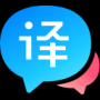 百度翻譯(免費(fèi)翻譯)