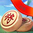 新中國象棋游戲