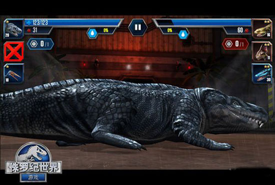 侏羅紀世界安卓版