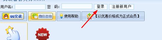 石青剪映備份大師