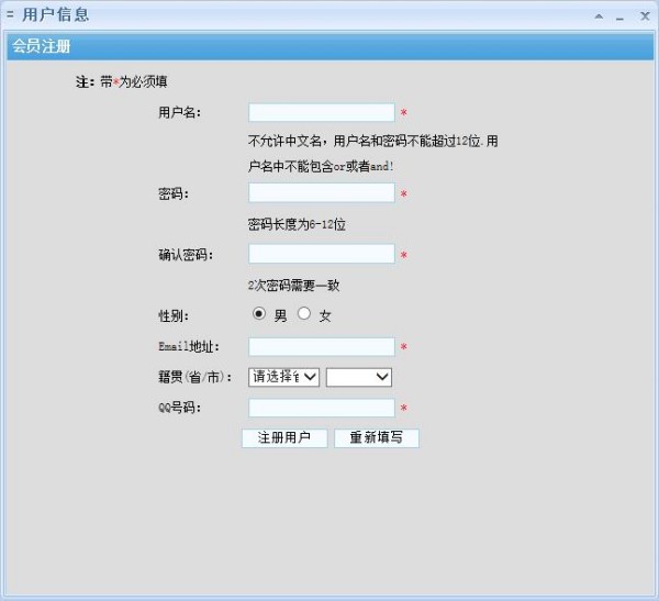 石青剪映備份大師