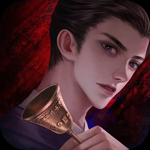 引魂鈴2破陣子中文版