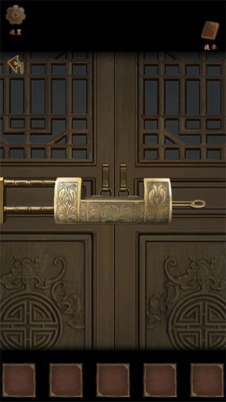 引魂鈴2破陣子中文版