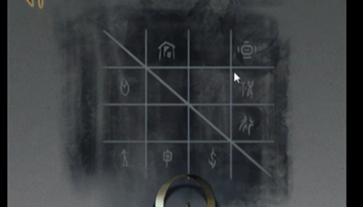 引魂鈴2破陣子中文版