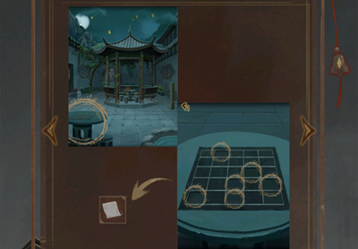 引魂鈴2破陣子中文版