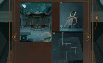 引魂鈴2破陣子中文版