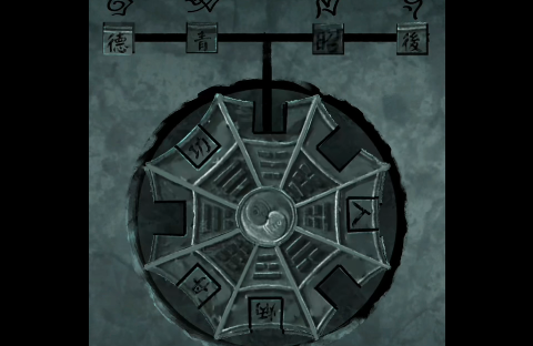 陰陽鍋2同心劫(內(nèi)附圖文攻略)