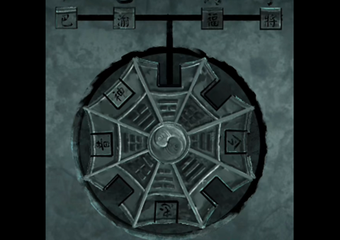 陰陽鍋2同心劫(內(nèi)附圖文攻略)