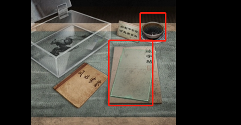 陰陽鍋2同心劫(內(nèi)附圖文攻略)