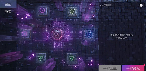 王牌競(jìng)速官網(wǎng)版