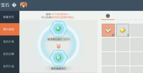 冒險(xiǎn)島:楓之傳說官網(wǎng)版