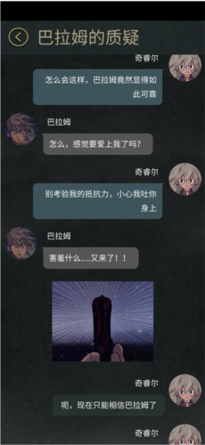 7days(內附攻略大全)