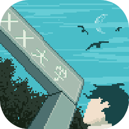 下一站，我的大學2025