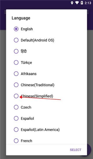 IDM下載器app中文版