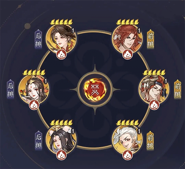 浮生夢山海官方版