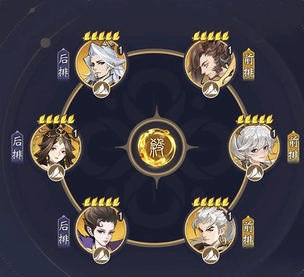 浮生夢山海官方版