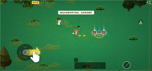 小動(dòng)物之星周年版