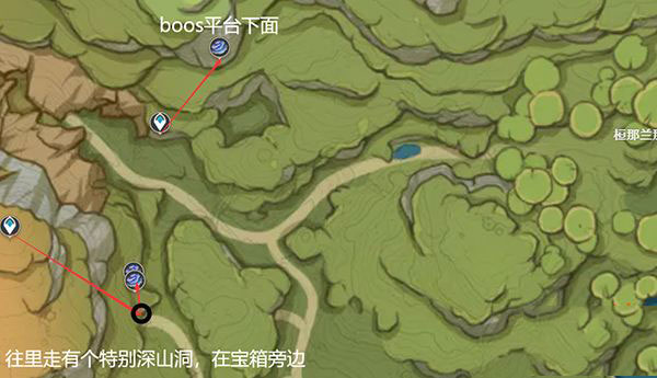 原神國(guó)際服