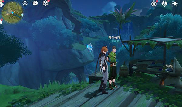 原神國(guó)際服