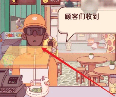 可口的披薩免費版