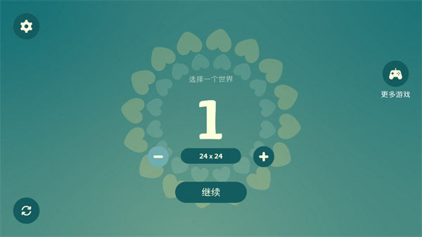 荒野梅多菲爾(Meadowfell)