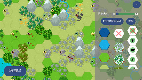 文明帝國(guó)聯(lián)機(jī)版