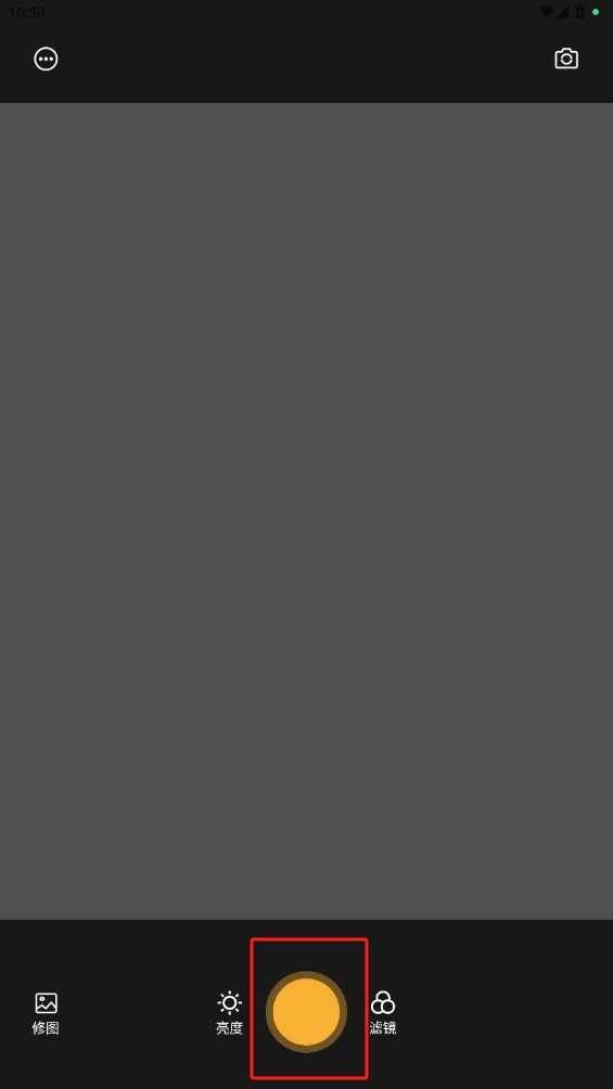 趣玩相機(jī)app