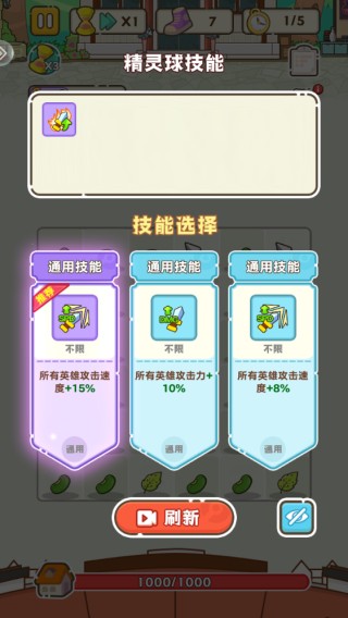 麥比大作戰(zhàn)單機(jī)版