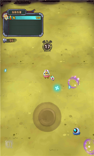 十四號(hào)社區(qū)聯(lián)機(jī)版