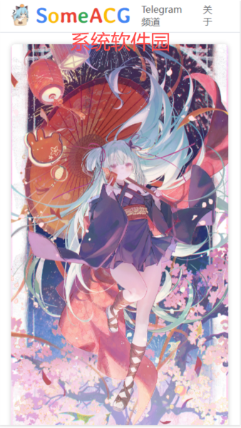 someACG壁紙軟件