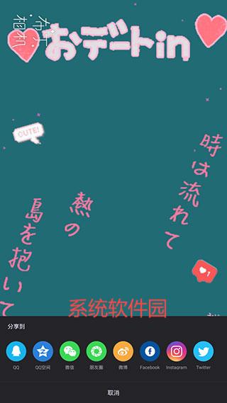 布丁相機(Pudding Camera)