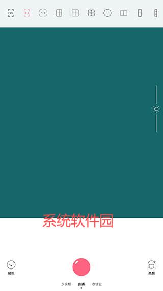 布丁相機(Pudding Camera)