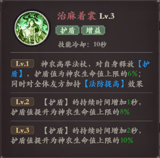 花語(yǔ)卷官方正版