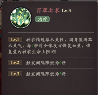 花語(yǔ)卷官方正版