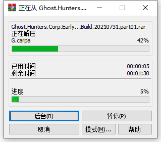 幽靈獵人公司PC v09.05中文版