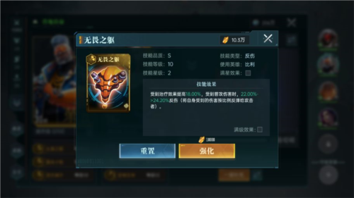 群星紀(jì)元官方版