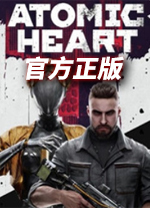 原子之心十五項(xiàng)修改器