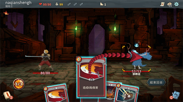 戰(zhàn)斗尖塔2025最新版