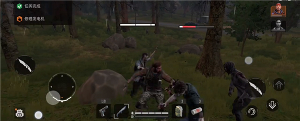 失落的未來(Lost Future)