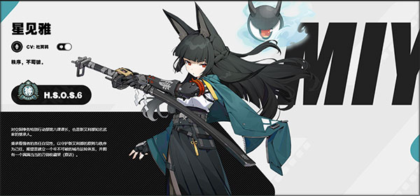 絕區(qū)零2025最新版