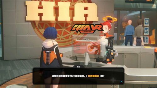 絕區(qū)零2025最新版