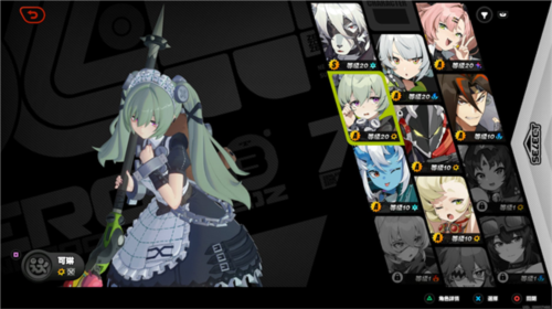 絕區(qū)零2025最新版