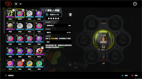 絕區(qū)零2025最新版