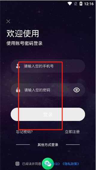 videocollage(視頻剪輯軟件)