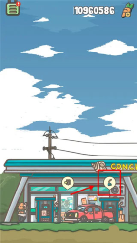 月兔歷險(xiǎn)記最新版