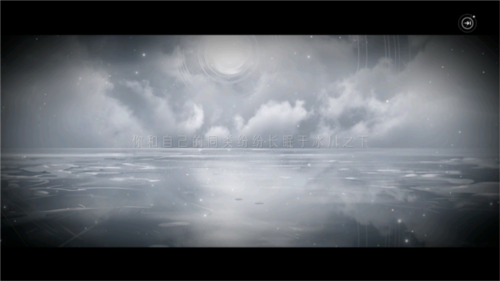 龍族卡塞爾之門(mén)2025安卓版